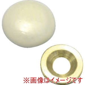 八幡ねじ YAHATA 八幡ねじ 4979874459299 連結キャップ 白 4個入