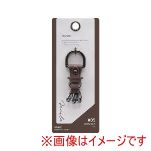 ヤック YAC ヤック PF467 車内用品 Facile キーリング ブラウン