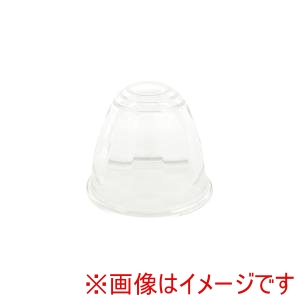 槌屋ヤック YAC  槌屋ヤック 4507 マーカーランプ用交換レンズ Pトップマーカーレンズ クリア
