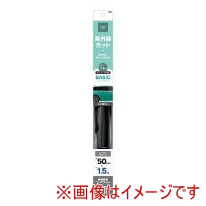 ヤック YAC ヤック HFB12 カーフィルム ベーシックフィルム 500mm×1.5m SSM