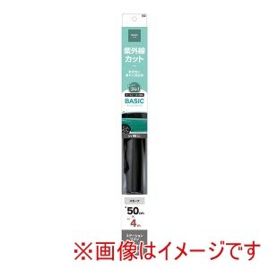 ヤック YAC ヤック HFB23 カーフィルム ベーシックフィルム 500mm×4m SM
