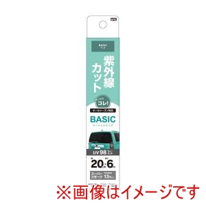 ヤック YAC ヤック HFB32 カーフィルム ベーシックフィルム リア用 200mm×6m SSM