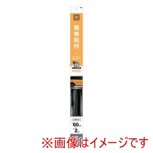 ヤック YAC ヤック HFW43 カーフィルム ハードコートフィルム 600mm×2m SM
