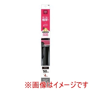 ヤック YAC ヤック HFA21 カーフィルム スーパーハードコートフィルム 500mm×4m ブラック