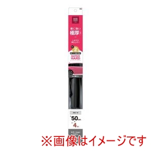 ヤック YAC ヤック HFA23 カーフィルム スーパーハードコートフィルム 500mm×4m SM