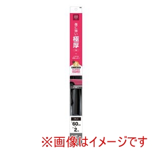 ヤック YAC ヤック HFA41 カーフィルム スーパーハードコートフィルム 600mm×2m ブラック