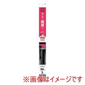 ヤック YAC ヤック HFA43 カーフィルム スーパーハードコートフィルム 600mm×2m SM