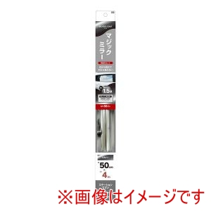 ヤック YAC ヤック HFH25 カーフィルム ハードコートフィルム 500mm×4m シルバー