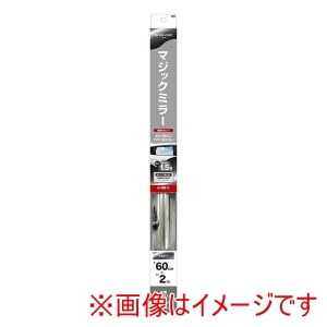 ヤック YAC ヤック HFH45 カーフィルム ハードコートフィルム 600mm×2m シルバー