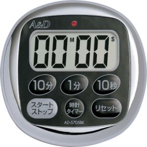エーアンドデイ A&D A&D AD5705BK デジタルタイマー防滴タイマー黒 エーアンドデイ