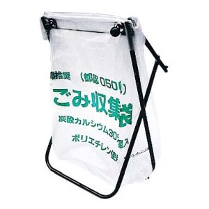 大木製作所 大木製作所 マグネット付き ゴミ袋スタンド 45L 00921-2
