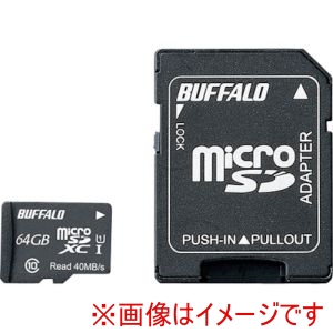 バッファロー BUFFALO バッファロー RMSD-064GU1SA UHS-I Class1 microSDXCカード SD変換アダプター付 64GB