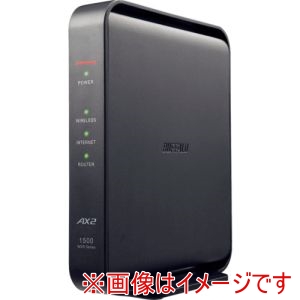 バッファロー BUFFALO バッファロー WSR-1500AX2L Wi-Fiルーター 無線LAN親機11ax/ac/n/a/g/b 1201+300Mbpsブラック55×159×130