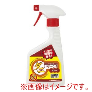 ファースト FIRST ファースト ZDN0101 ダニいや～ン! 500ml
