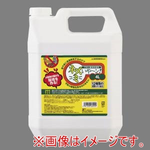 ファースト FIRST ファースト XKH0801 小動物忌避剤 ネズミいや～ン! 散布用液剤 4L