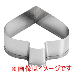 田中糧機製作所 田中糧機 18-8 クッキー抜型 スペード 中