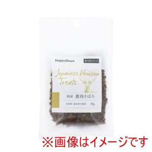 ペットプロジャパン PetPro ペットプロジャパン HappyDays 国産鹿肉そぼろ 犬用 30g