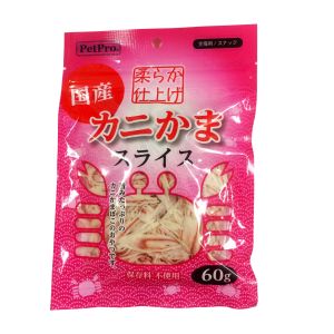 ペットプロジャパン PetPro ペットプロ カニかまスライス やわらか仕上げ 60g