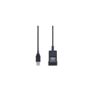 三和電気計器 サンワ SANWA サンワ KB-USB773 PCLink7 PCxx LINK APP専用光リンクUSB接続ケーブル 三和電気計器 SANWA