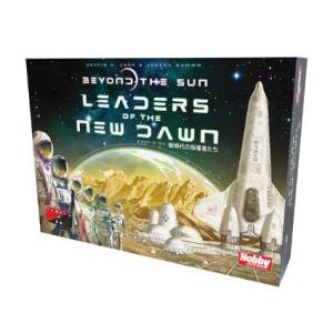 ホビージャパン ホビージャパン ビヨンド ザ サン 新時代の指導者たち 日本語版