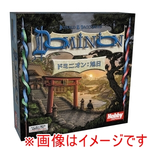 ホビージャパン ホビージャパン ドミニオン 旭日 日本語版