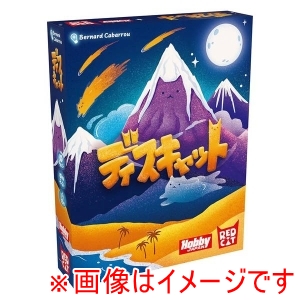 ホビージャパン ホビージャパン ディスキャット日本語版