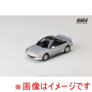 ホビージャパン ホビージャパン HJ643056AS HJ64 1/64 トヨタ MR2 1600G-LIMITED SUPER CHARGER 1988 シルバーメタリック / カスタムカラー