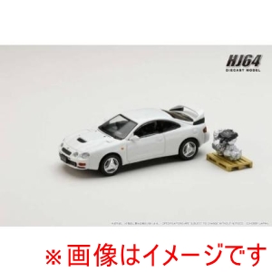 ホビージャパン ホビージャパン HJ641064AW HJ64 1/64 Toyota セリカ GT-FOUR WRC EDITION ST205 スーパーホワイト II