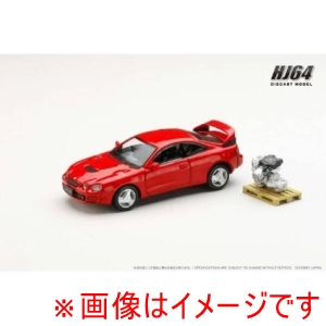 ホビージャパン ホビージャパン HJ641064AR HJ64 1/64 Toyota セリカ GT-FOUR WRC EDITION ST205 スーパーレッドIV