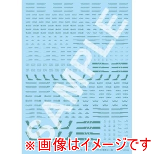 ホビージャパン ホビージャパン HJMDSP12 HJモデラーズデカール セイラマスオ専用セット02 Mグリーン