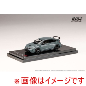 ホビージャパン ホビージャパン HJ644063GM HJ64 1/64 ホンダ CIVIC TYPE R FL5 RACING BLACK Package 2025 ソニックグレーパール