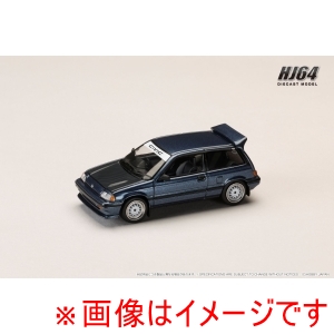 ホビージャパン ホビージャパン HJ645029BL HJ64 1/64 ホンダ CIVIC AT LATE VERSION / JDM Street Racer ブルー