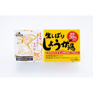 あさの あさの 自然王国 生しぼりしょうが湯 糖質30%OFF  12g×20