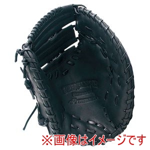 サクライ貿易 SAKURAI サクライ貿易 PFM-7795 一般用 軟式ファーストミット 左投用