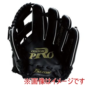 サクライ貿易 SAKURAI サクライ貿易 FG-1211N21 少年低学年用グラブ