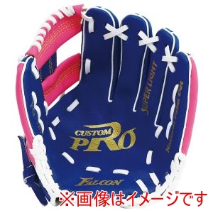 サクライ貿易 SAKURAI サクライ貿易 FG-1202 少年低学年用グラブ