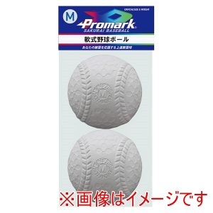 サクライ貿易 SAKURAI サクライ貿易 LB-300M 一般軟式用練習球 M号 2P