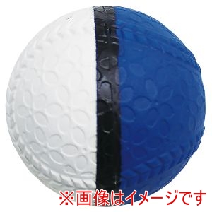 サクライ貿易 SAKURAI サクライ貿易 BB-961M ストレート回転チェックボール M号