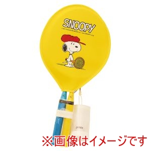 サクライ貿易 SAKURAI サクライ貿易 SN-102 ミニバドミントンラケット シャトルセット 2本組