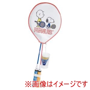 サクライ貿易 SAKURAI サクライ貿易 SN-1012 バドミントンラケット シャトルセット 2本組