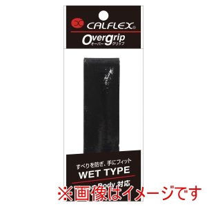サクライ貿易 SAKURAI サクライ貿易 GT-11BK テニス バドミントン用オーバーグリップテープ
