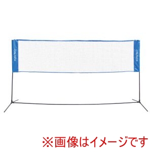 サクライ貿易 SAKURAI サクライ貿易 CTN-145 テニス バドミントン兼用ネット