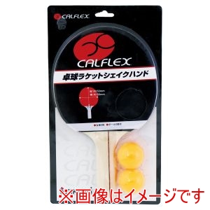 カルフレックス CALFLEX カルフレックス CTR-2902 卓球ラケット シェイク