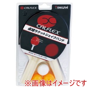 カルフレックス CALFLEX カルフレックス CTR-2903 卓球ラケット シェイク 2本組
