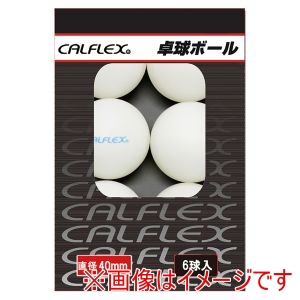カルフレックス CALFLEX カルフレックス CTB-006 卓球ボール 6p ホワイト WH