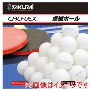 サクライ貿易 SAKURAI サクライ貿易 CTB-120WH 卓球ボール 120P