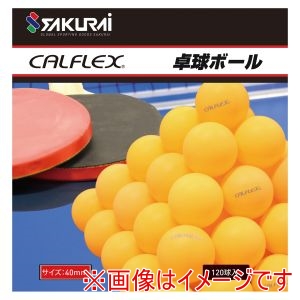 サクライ貿易 SAKURAI サクライ貿易 CTB-120OG 卓球ボール 120P