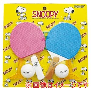 サクライ貿易 SAKURAI サクライ貿易 SN-107 ミニ卓球セット