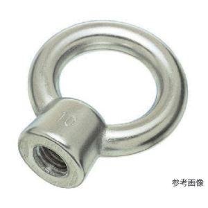 水本機械製作所 水本機械製作所 IN-10M アイプレート ステンレス アイナット ミリネジ 捻子径M-10