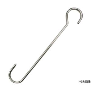 水本機械製作所 水本機械製作所 A-2567 ステンレス ひっかけSカン 全長600mm